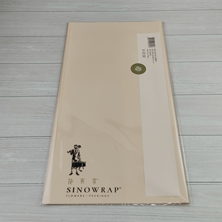 Matte Folie in Bögen 01 Beige