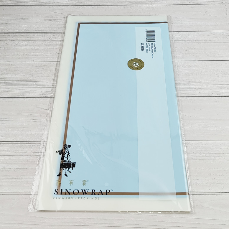  Blaue matte Folie mit braunem Rand