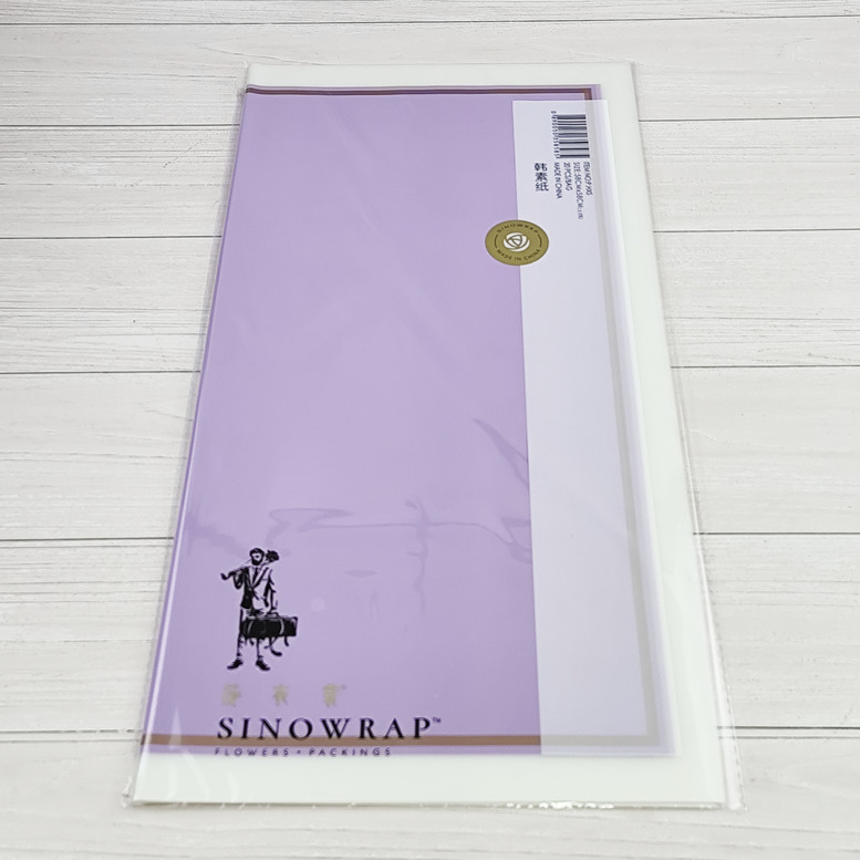  Lila matte Folie mit braunem Rand