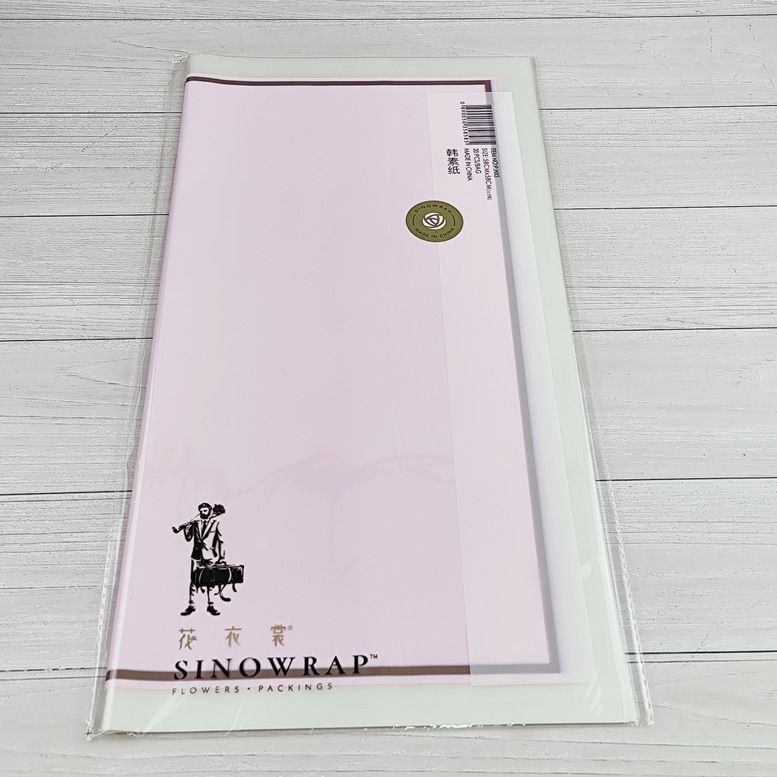  Rosa matte Folie mit braunem Rand