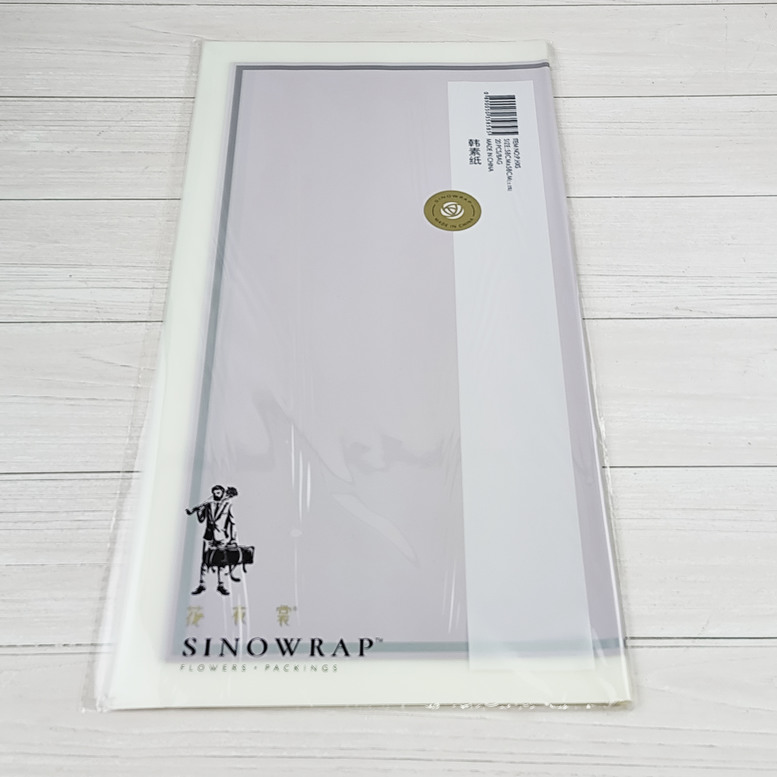 Mattgraue Folie mit grauem Rand
