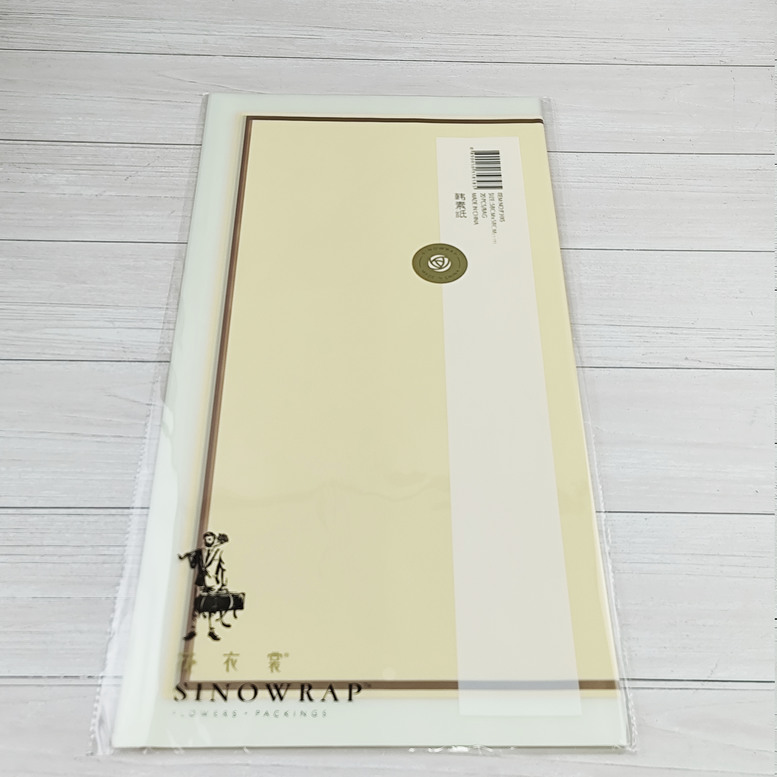  Gelbe matte Folie mit braunem Rand